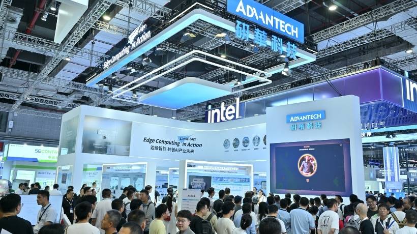 Advantech Showcases Four AI-Driven Industrial Solutions at CIIF 2025